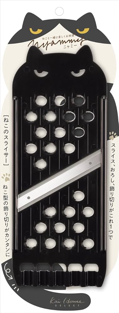 (未使用･未開封品)　貝印 KAI ねこ の スライサー Nyammy DH2724 qdkdu57 Amazon｜貝印 KAI ねこ の スライサー Nyammy 日本製 DH2724